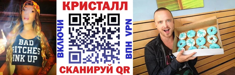 Амфетамин 97%  наркота  Свободный 