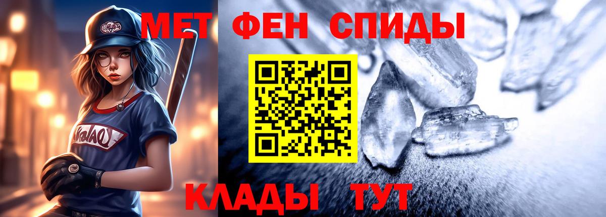 АМФ  АМФ 97%  Вход с VPN  Свободный 
