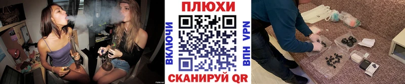 Гашиш ice o lator  Свободный 