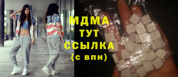 сатива Сясьстрой