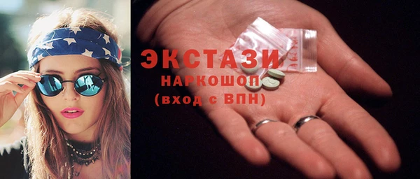 спайс Богданович