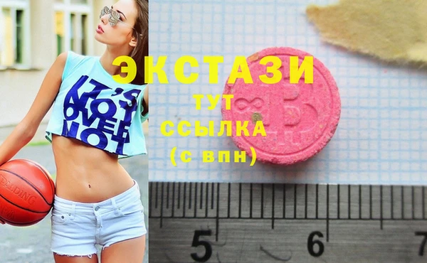 твердый Богородицк
