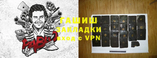 спайс Богданович