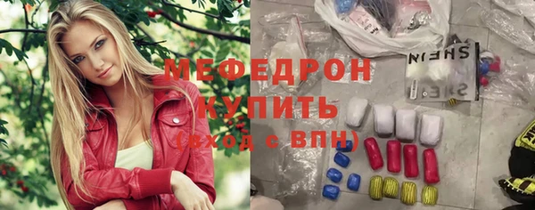 спайс Богданович