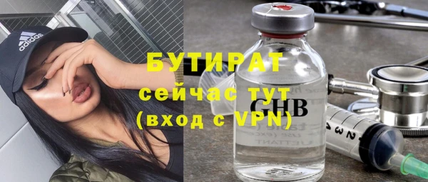 спайс Богданович