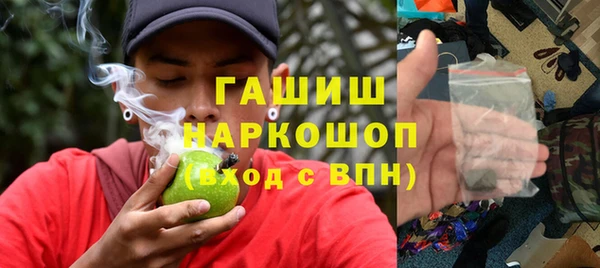 твердый Богородицк