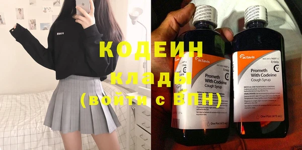 спайс Богданович