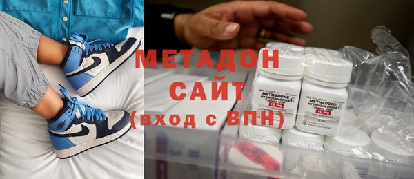 спайс Богданович