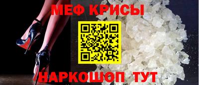 кокаин VHQ Среднеуральск