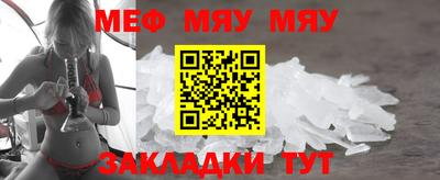 кокаин VHQ Среднеуральск