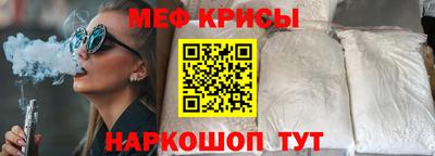 соль курить ск Старая Купавна