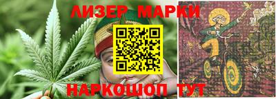 амф Ставрополь