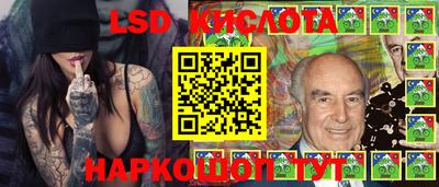 кокаин VHQ Среднеуральск