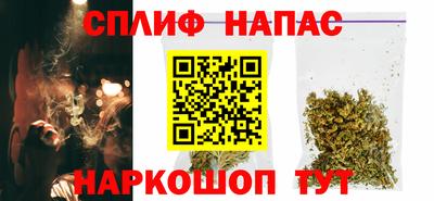 кокаин VHQ Среднеуральск