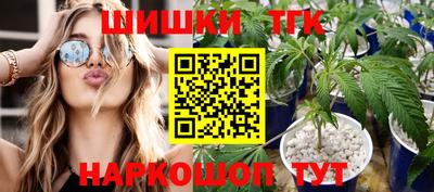 амф Ставрополь