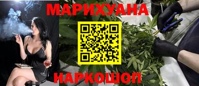 амф Ставрополь