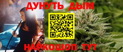 кокаин VHQ Среднеуральск