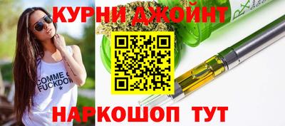 кокаин VHQ Среднеуральск
