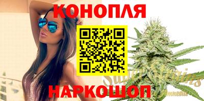 кокаин VHQ Среднеуральск