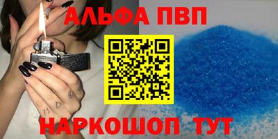 кокаин VHQ Среднеуральск