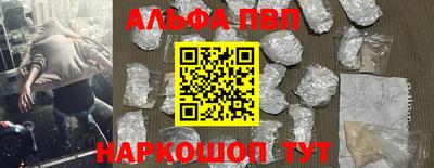 кокаин VHQ Среднеуральск