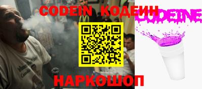 кокаин VHQ Среднеуральск