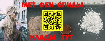 соль курить ск Старая Купавна