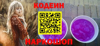 кокаин VHQ Среднеуральск