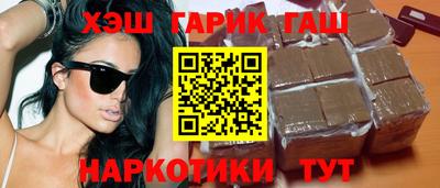 кокаин VHQ Среднеуральск
