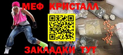 кокаин VHQ Среднеуральск