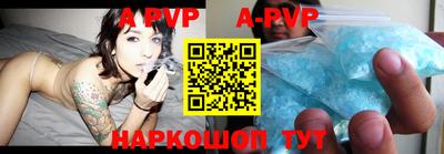 кокаин VHQ Среднеуральск