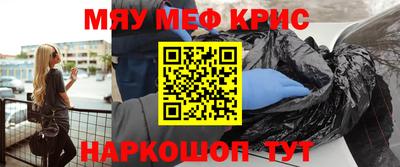 кокаин VHQ Среднеуральск