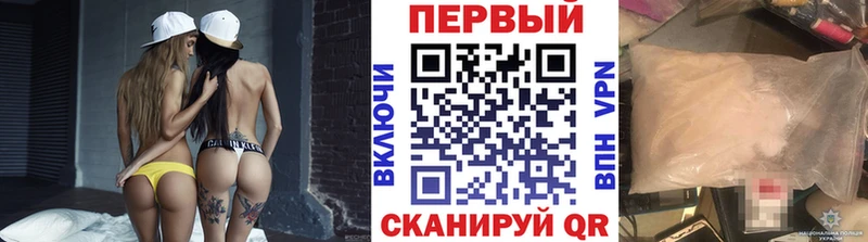 Первитин пудра  сколько стоит  Свободный 