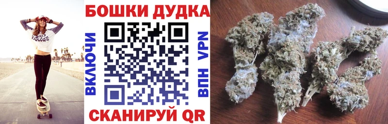 закладки  Свободный  МАРИХУАНА LSD WEED 